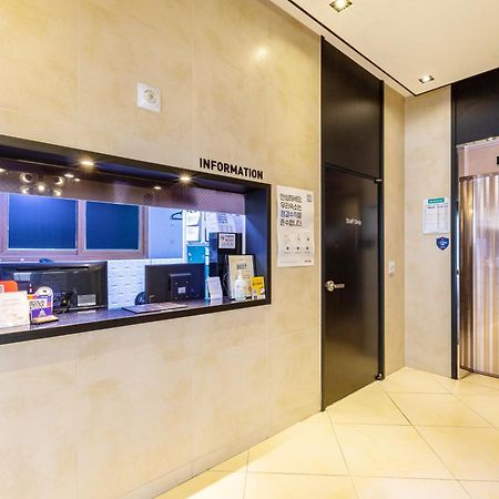 Dublin Hotel Busan Ngoại thất bức ảnh