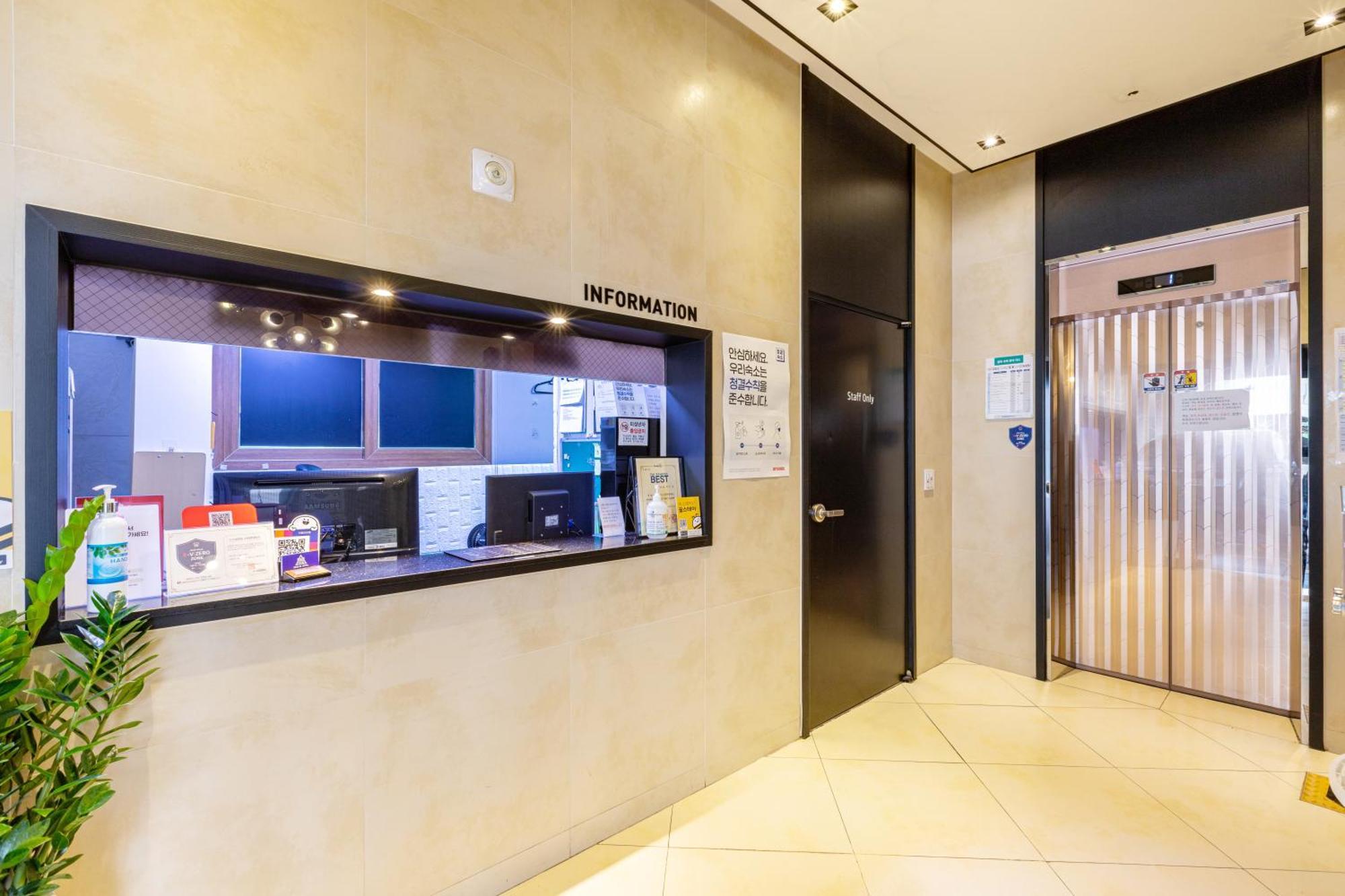 Dublin Hotel Busan Ngoại thất bức ảnh